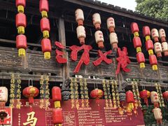 -三坊七巷历史文化街区