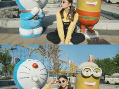 -济南国际园博园