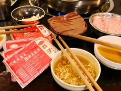 -邓莽子老火锅(鲁祖庙店)