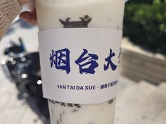 -萌萌牛紫米露(烟台大学店)