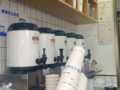 -茶百道(中医大省医院店)