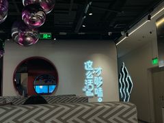-鱼酷活鱼烤鱼(新世界城店)