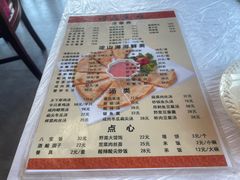 -洞天食府(北大街店)