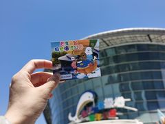 -海合安天津极地海洋公园