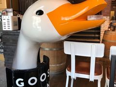 -Goose Island Brewhouse鹅岛精酿啤酒酿造工坊餐厅