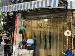 -河南拉面(肇周路店)