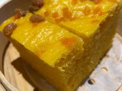 松软南瓜糕-金鼎轩(亚运村店)