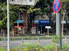 -深圳龙潭公园