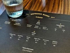 -Line 咖啡(石厦花园店)