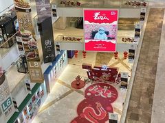 -天河领展广场