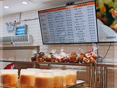 -白玉兰食品(甜云店)