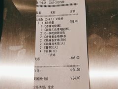 -肯德基(太原龙湖店)