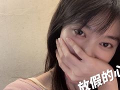 -方腻·3平方柠檬茶