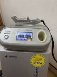 -Yestar宁波艺星整形医院