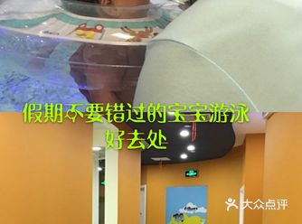 游泳可以增强宝宝的心肺功能哦