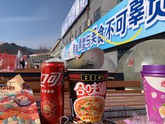 -北京西山滑雪场