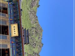 -天山天池风景区-西王母祖庙