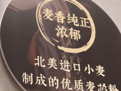 -必胜客(新海上世界店)