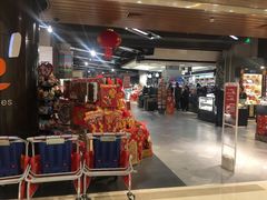 -Olé精品超市(重庆观音桥店)
