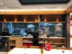 -大鼓米线(浦东长泰店)