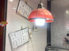 菜单-长平老姿娘夜粥(平东一街店)