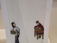 -荔湾博物馆