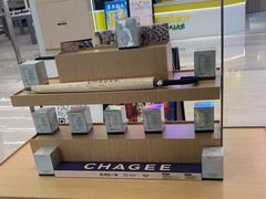 -霸王茶姬(南京六合天合广场店)