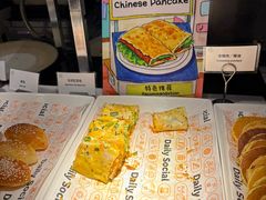 -广州粤海喜来登酒店