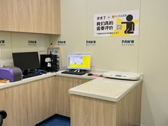 -佩兹宠物医院肿瘤专科·眼科·牙科(黄浦店)