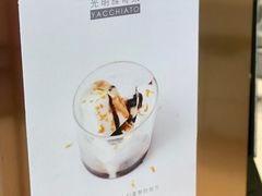 光明雅奇朵-EVERNAKED裸蛋糕(SOHO天山店)