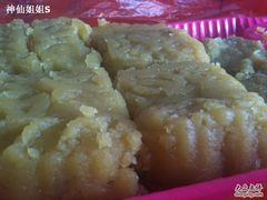 IMG_1439-哈氏·上海哈尔滨食品厂(五角场万达广场店)