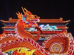 -西安城墙·碑林历史文化景区