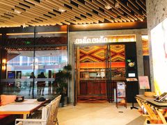 -CHINCHIN 青青·泰国料理(万象食家店)
