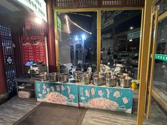 -金家老三饭庄(常营店)