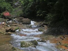 -太湖源风景区