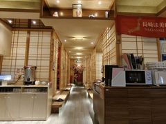 -长崎屋·23年日本料理·刺身·烧鸟(天河北路店)