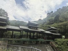 -紫云谷景区