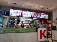 -肯德基(汇腾店)