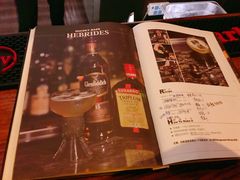 -OX BAR 拉培耶小镇(大连老街店)