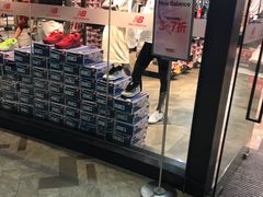 -砂之船奥莱(南京江宁店)