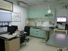 -康乐宝动物医院