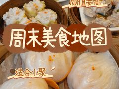 -万山楼海鲜酒家·二十三年老字号