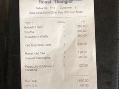 账单-ROAST coffee & eatery