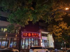 -金百万烤鸭店(马甸店)