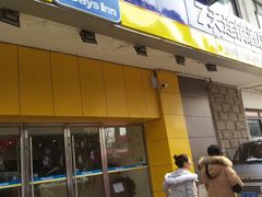 -慧闻酒店(苏州拙政园店)