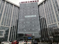 -上海永慈康复医院
