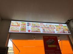 -津品味小吃(大学湾店)