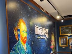 -梵高星空艺术馆(北京旗舰店)