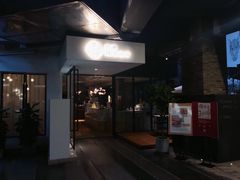门面-渝半城经典川粤菜(重庆天地店)