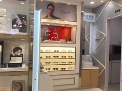 -眼镜88(五月花商业广场店)